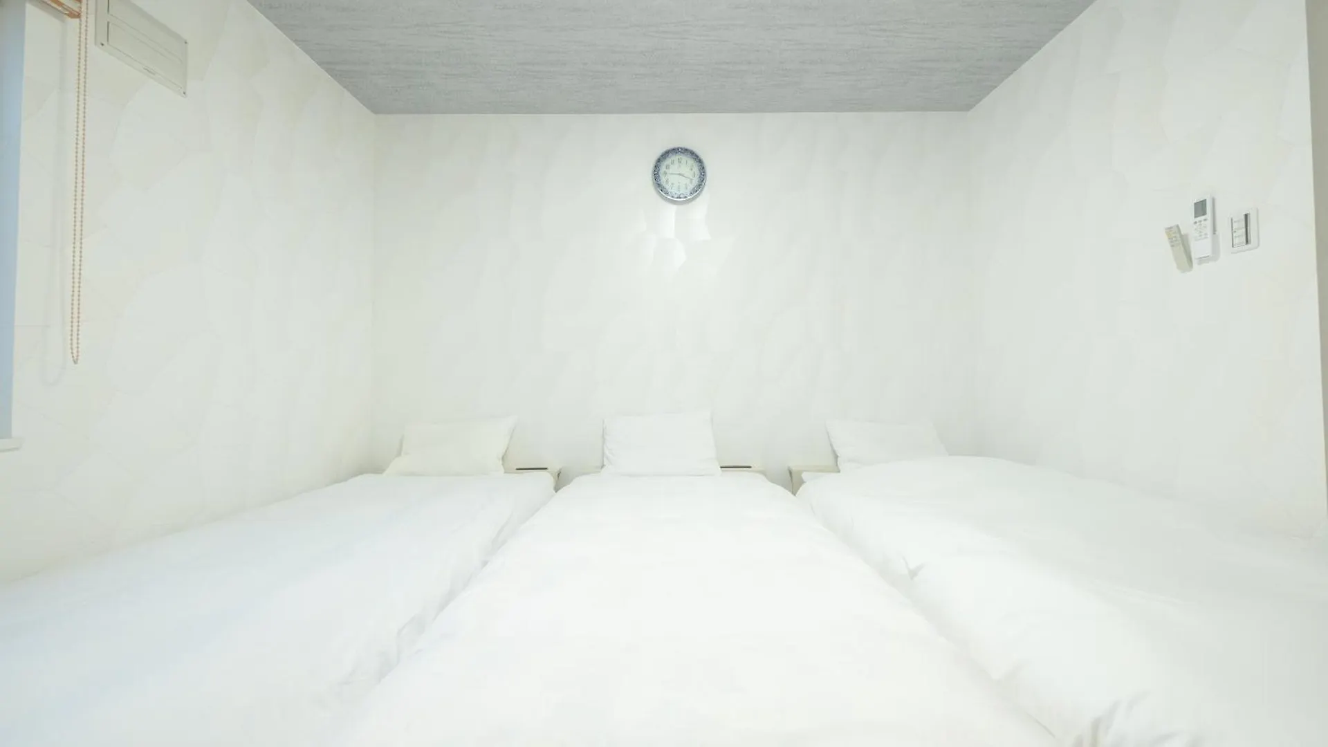 Pensjonat Furano Ski Rabi Japonia