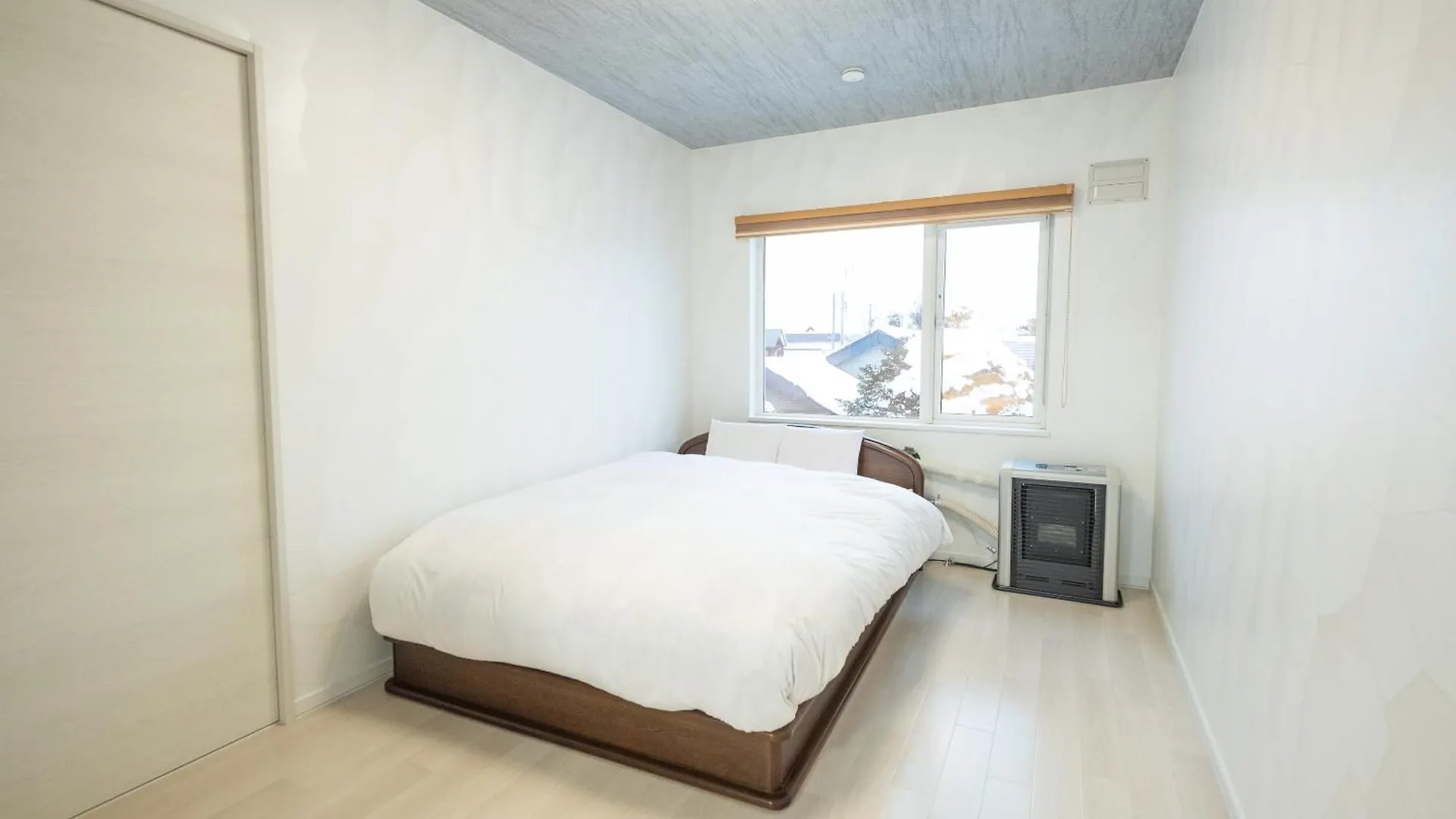 Furano Ski Rabi