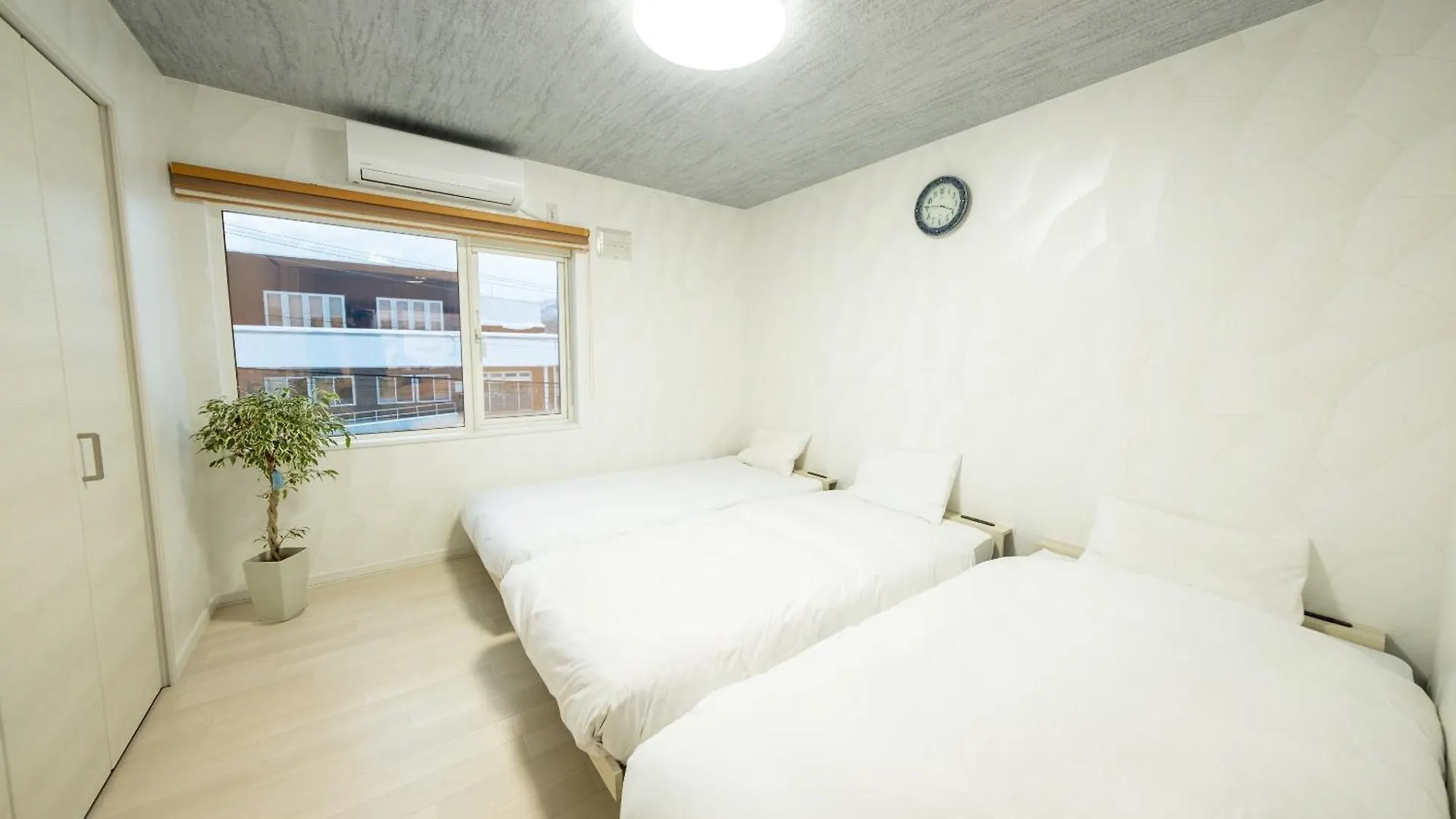 Furano Ski Rabi