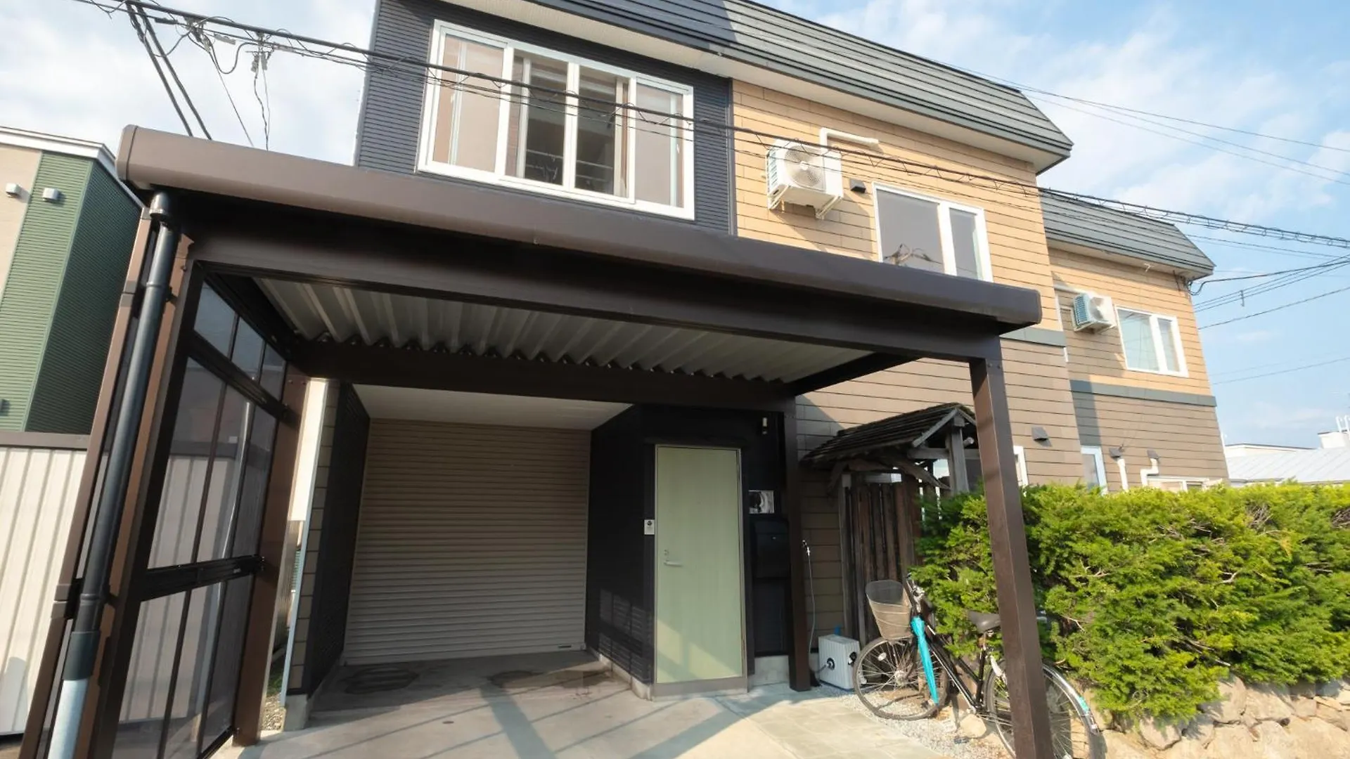 Pensjonat Furano Ski Rabi Japonia