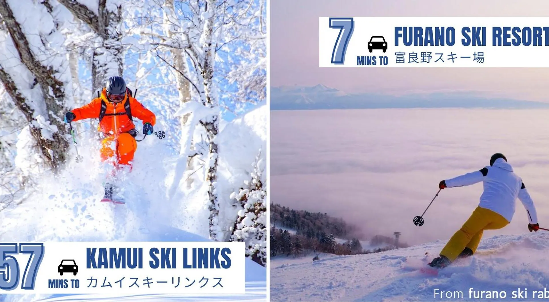 Furano Ski Rabi Pensjonat